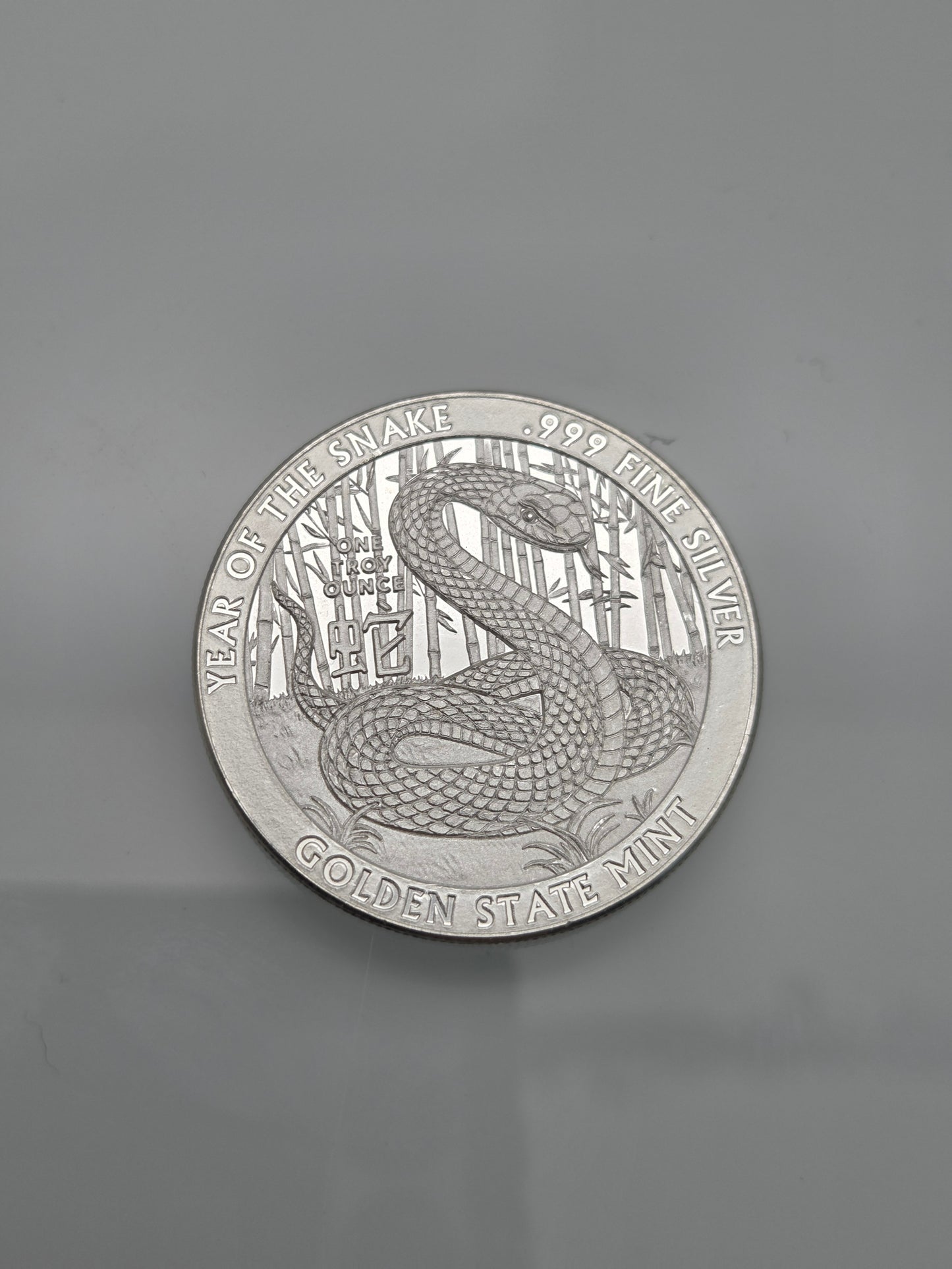 .999 Pure Silver Year of the Snake One Ounce Coin